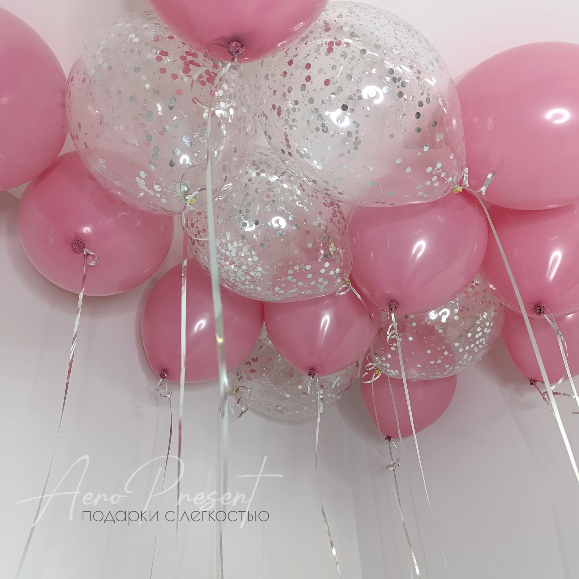 Микс "Блеск розового дерева"